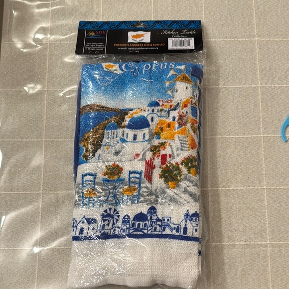 Cyprus Kitchen Textile Set - Picture 2 of 4